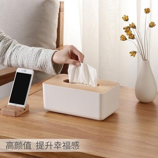 japanese-style bamboo and wood tissue box living room