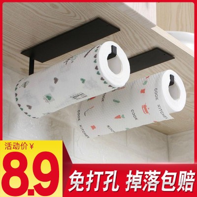 极速Kitchen paper rack suctionv paper hanging rack paper mou