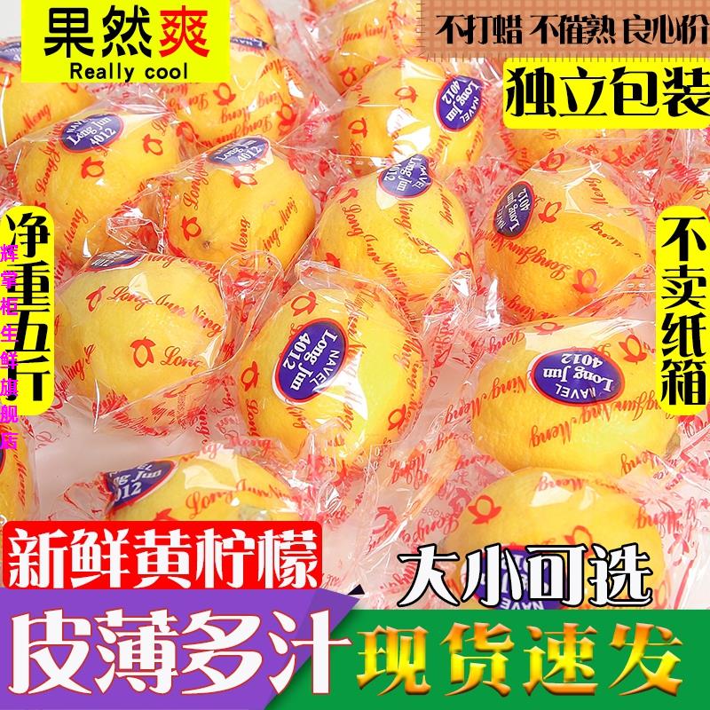ڲ50-80g 1 Ĵ5ˮѡƤһزˮʰ1011.79Ԫ