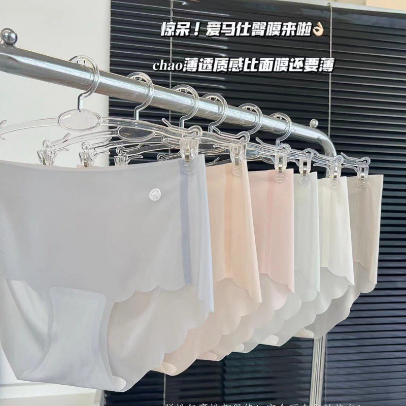 夏季超薄裸感3D立体无痕面膜裤