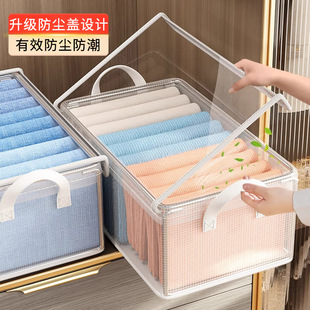 可折叠整理盒放内衣内裤 带透明盖衣服收纳箱布艺衣柜抽屉式 储物筐