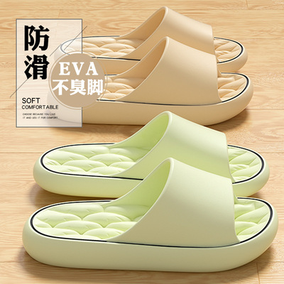 厚底拖鞋女士夏季家居踩屎感2025