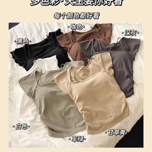 1212 外穿上衣女 独特别致方领两穿短款 自带胸垫小飞袖