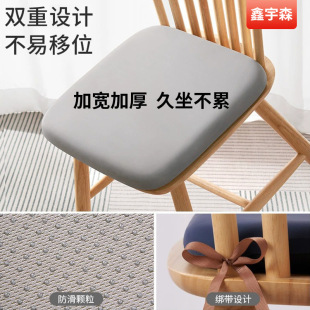 记忆棉坐垫办公室久坐椅子垫学生屁垫板凳子餐椅坐垫汽车垫子纯色