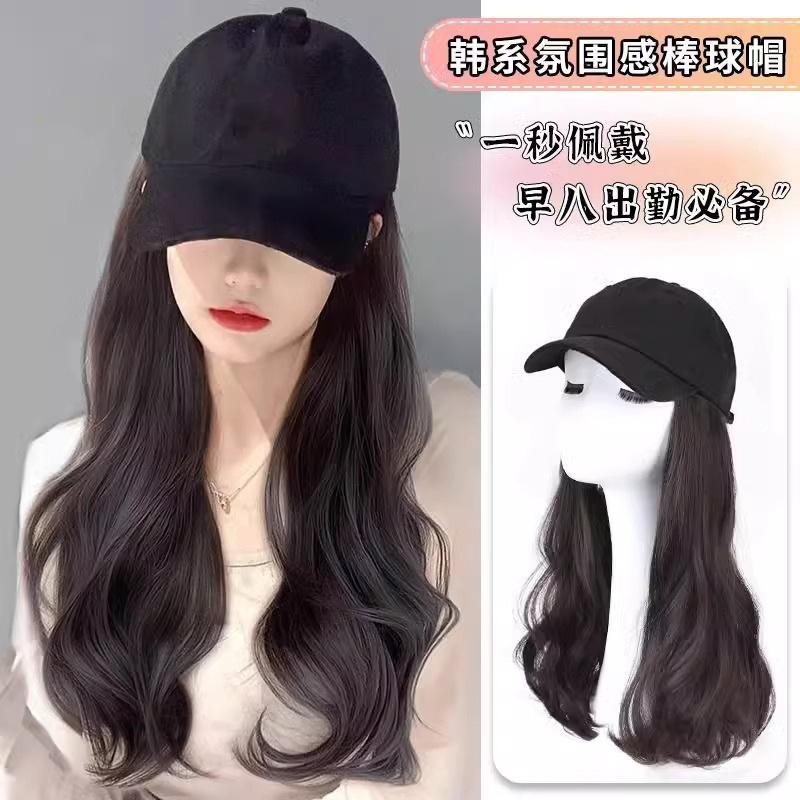 假发女长发帽子一体式鸭舌帽