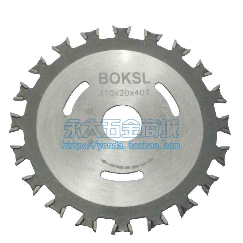 新品4寸双面齿合金锯片 双向切片40齿木切割片 110MM双用模板专用