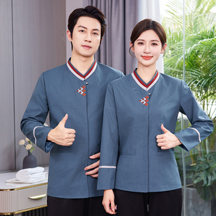 保洁工作服女长袖酒店宾馆客房服务员工作服物业阿姨清洁工秋冬装