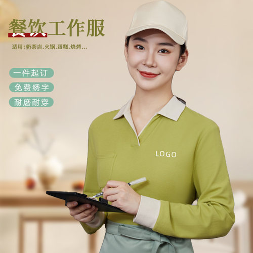 一件起定，免费印字