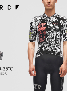 GRC骑行服夏季男女同款KAS联名黑白印花公路车速干透气短袖上衣