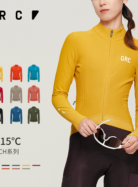 GRC桀骜无尽女士秋冬新款TECH系列长袖抓绒保暖上衣公路车骑行服