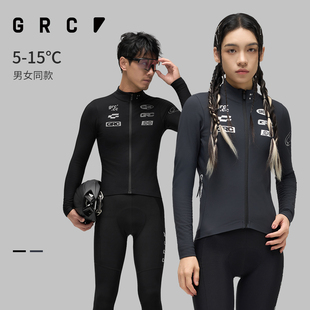 GRC秋冬骑行服CMYK反光logo抓绒保暖公路车自行车长袖 上衣男女
