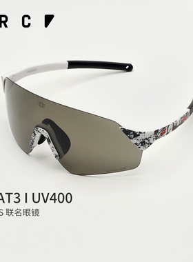 GRC骑行眼镜KAS联名自行车公路车防风护目太阳镜运动跑步徒步装备