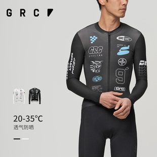 CMYK锋芒疾行长袖 春夏新款 上衣公路车自行车 男款 GRC骑行服长袖