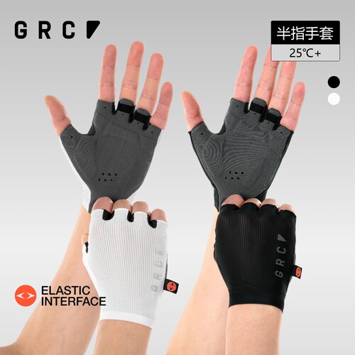 GRC骑行手套双箭头衬垫