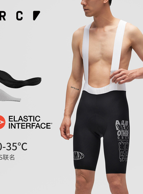 GRC双箭头骑行裤男款KAS联名系列夏季背带短裤公路车骑行服