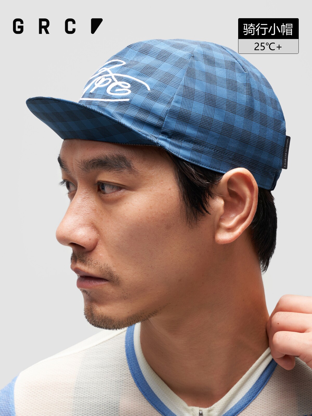 GRC骑行小帽春夏覆古格纹头盔内衬帽防晒透气公路自行车装备男女