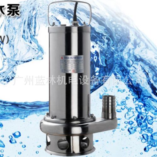 极速不锈钢污水潜水泵 304不锈钢潜水泵 1500w220v不锈钢潜水泵