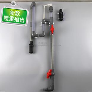 顶滤改底滤免打孔虹吸下水套件上滤顶滤不开孔diy上下水配件