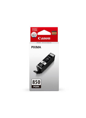 佳能(Canon)PGI-850PGBK黑色墨盒(适用iX6880/iX6780/iP8780)