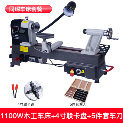 高档多型数控自动车床o 小功能微型小机床 家用普通迷你木2机奢华