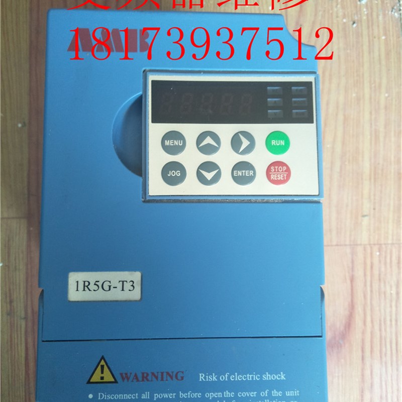 极速拆机安邦信变频器 AMB100-1R5G-T3 1.5KW 380V 功能包好 现货