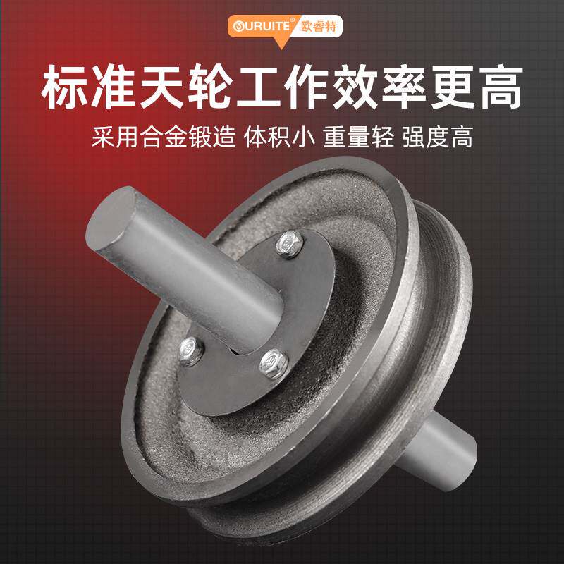 好货起重地轮天轮重型轴承钢轮铸铁轮定滑轮U型槽轮钢丝绳导向动