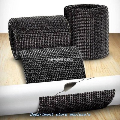 极速DIY Fiber Fix Ridiculously Strong Repair Wrap Multifunct