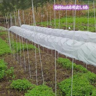 极速养殖弹力棒种植苗圃园艺花卉弓型架子毛毡室内外拱架北方花棚