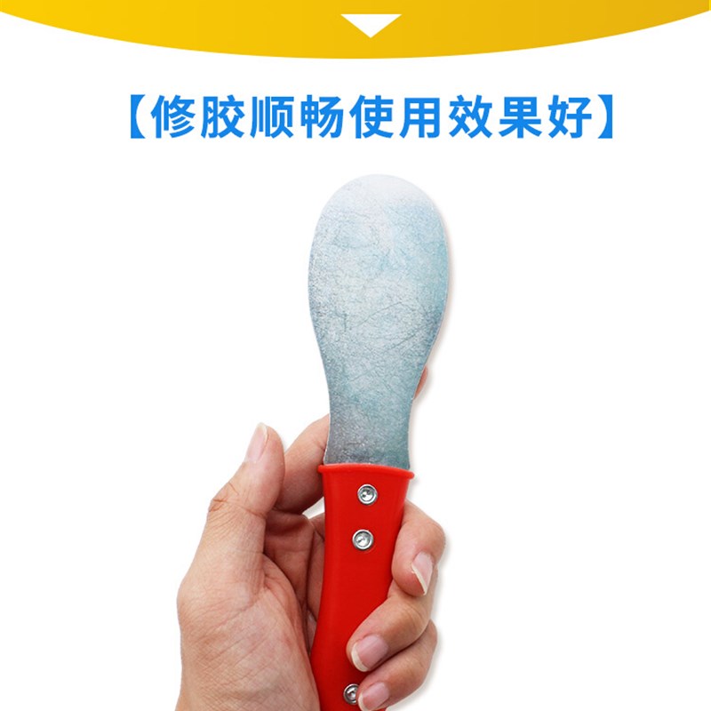 极速刮胶神器外墙不锈钢胶嘴铲胶器刮胶板玻璃胶修边器打k胶幕墙