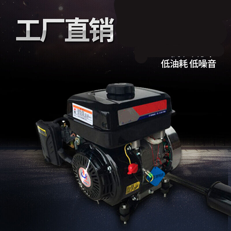 好货48V60V72V四轮轿车增程器充电汽油发电机电启动6000瓦分体款