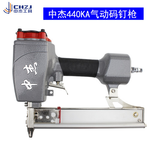 好货升级版中杰440K气动码钉枪440K 438K 432K U型码钉K钉气钉枪