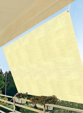 2x164x16m Sun Shade Sail Insectproof Canopy Awning Car