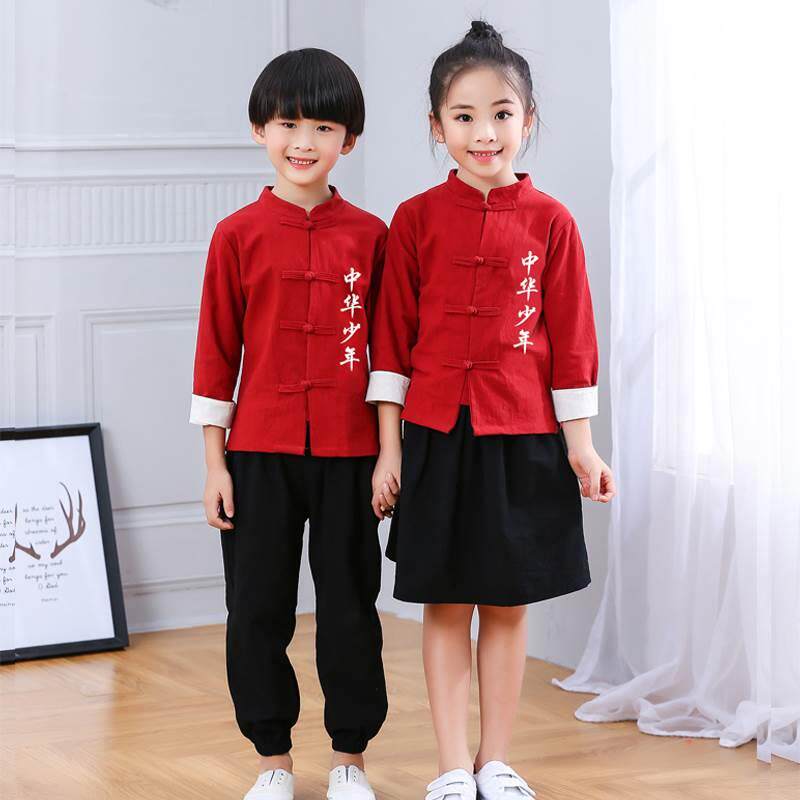 极速l儿童国学服中国风唐装民国风五四青年装幼男园诗朗歌诵女表