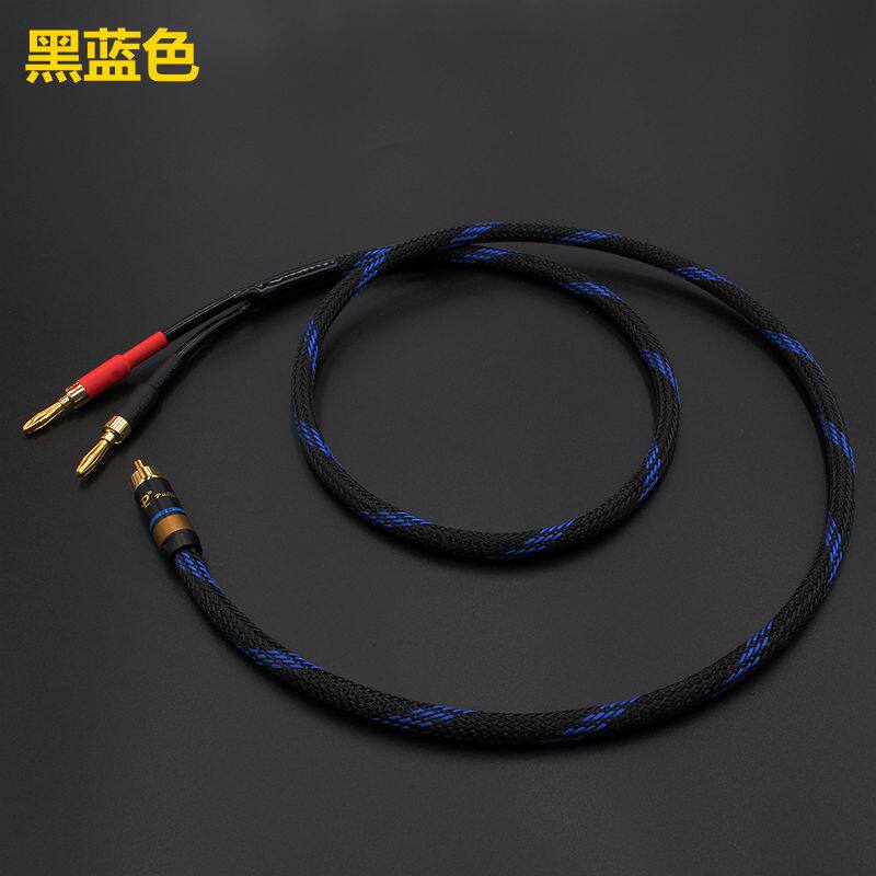 极速发烧HiFi功放音响线rca莲花转双香蕉头线AV音箱喇叭线RCA转香