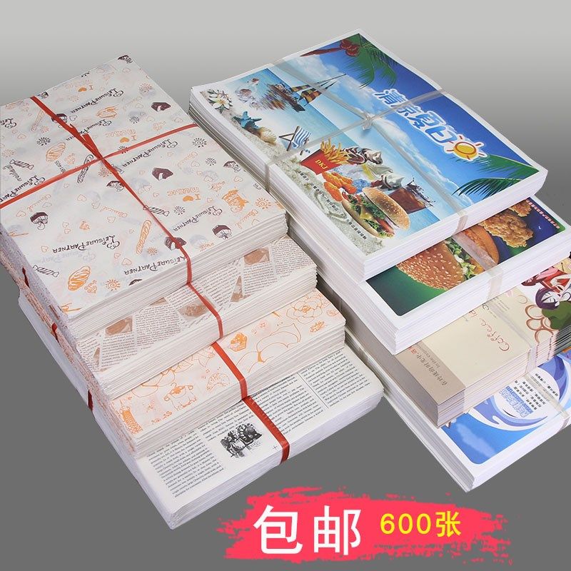 一次性餐盘纸托盘纸卡通糕点烘焙用纸吐司面包防油纸餐盘垫纸包邮