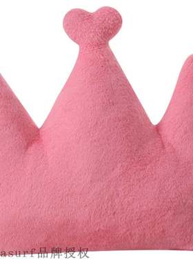 Pillow office lovely siesta artifact sofa cushion backrest