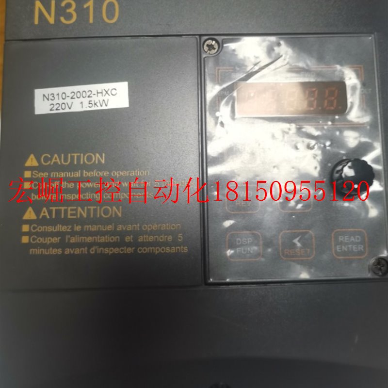 极速议价全新TECO东元(台安)变频器N310-20P5/2001/2002-HXC(1.5