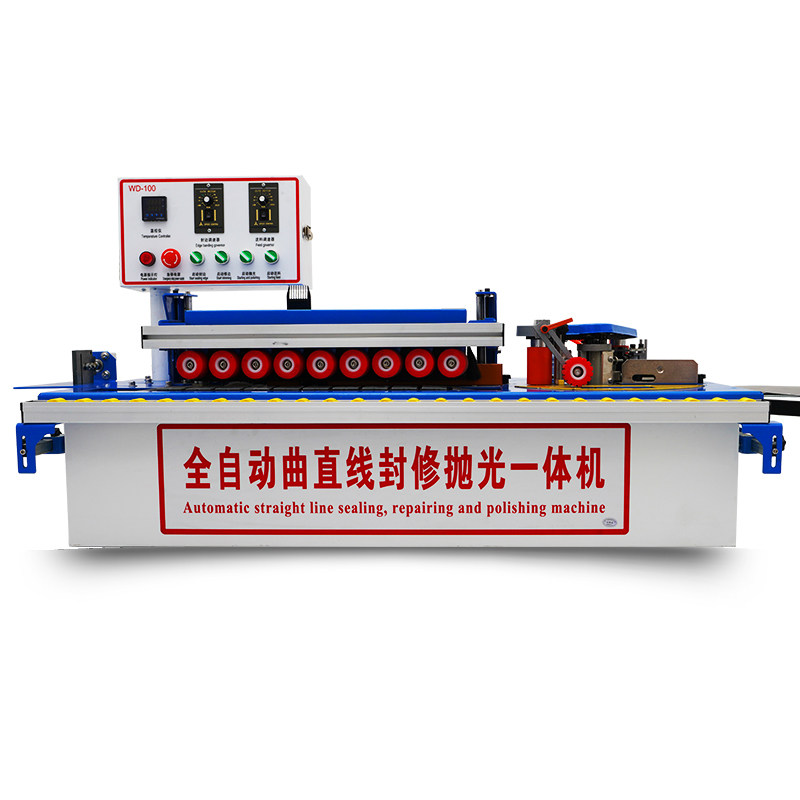 好货封边机木工手动家装小型家用便携木板生态板封修一体全自动手
