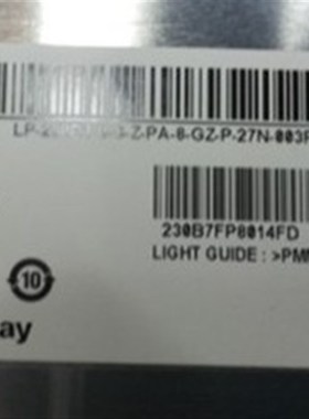 极速LM230WF5WF8 230WF9 LTM230HT10HT12 HL08 C560 C5030 一体机