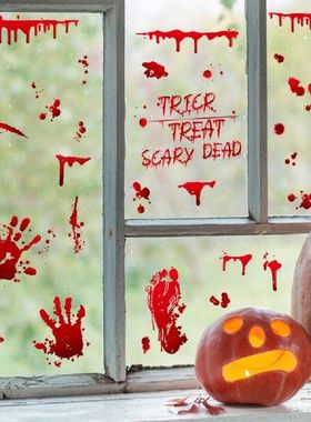 101 Pieces Halloween Window Clings Reusable Ghost Halloween