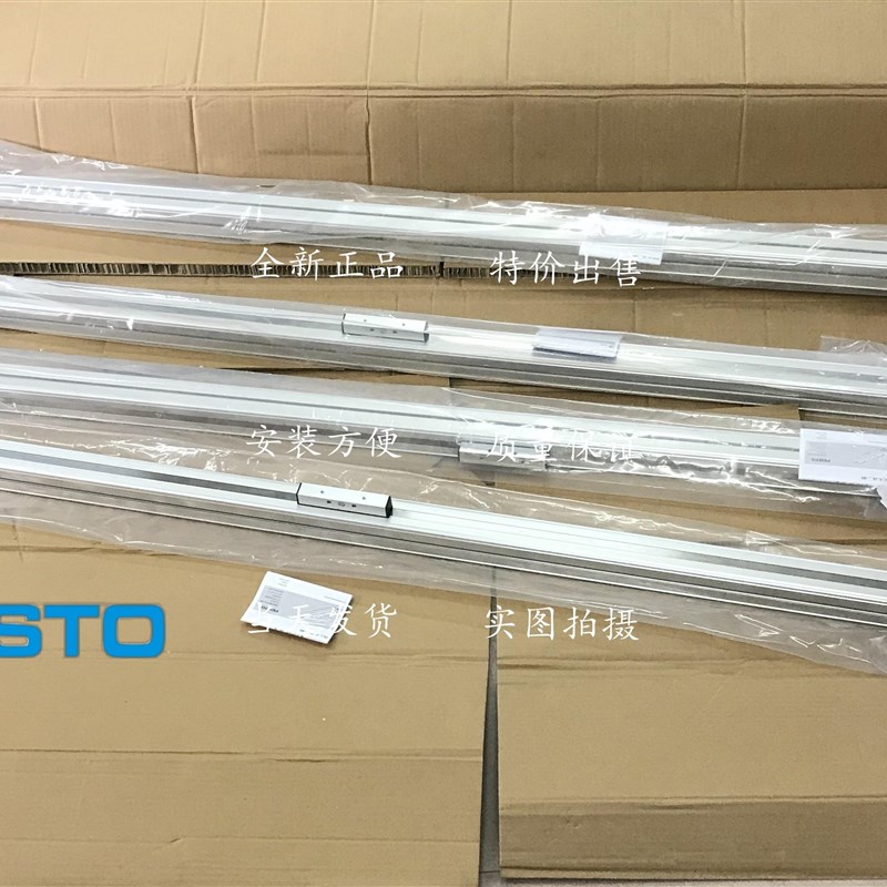 DGPL-25-400-PPV-A-B-KF  /费斯托无杆气缸