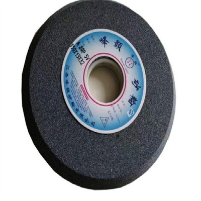 金世博峰颢单斜边砂轮片斜口磨带锯条圆锯片磨片磨齿棕钢玉砂轮片