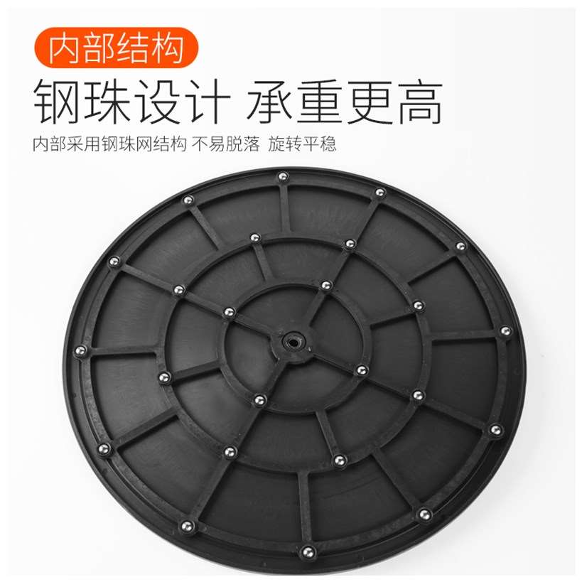 新品打包转盘承重旋转o底座封箱插花家具塑料圆展示快递旋转转盘