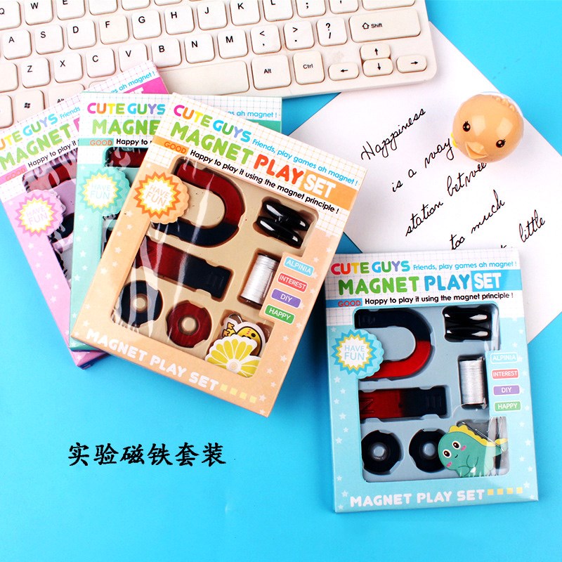 儿童奖励幼儿园小学生开学分享礼物磁铁实验套装实用全班奖品礼品