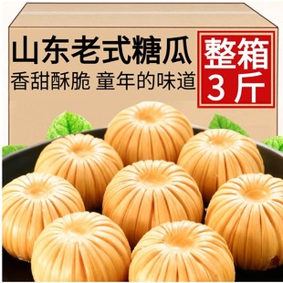 糖瓜老式山东陈楼非遗纯手工麦芽糖怀旧叮叮糖果灶糖官方旗舰店