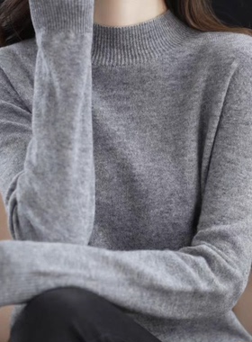【YZ】第二件0元 秋冬保暖针织衫女V领长袖衣打底衫百搭上衣