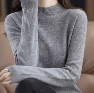 【YZ】第二件0元 秋冬保暖针织衫女V领长袖衣打底衫百搭上衣