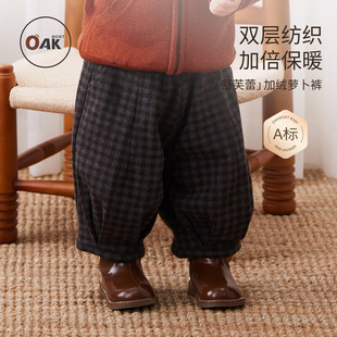 宽松萝卜长裤 Oak 男童保暖格子裤 子加厚摇粒绒秋冬新款 mont儿童裤