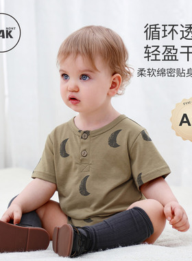 Oak mont婴儿短袖包屁衣夏季薄款天丝棉三角哈衣宝宝夏天外出衣服