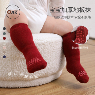 Oak mont婴儿学步防滑地板袜秋冬加厚毛圈棉袜圣诞新年红色儿童袜